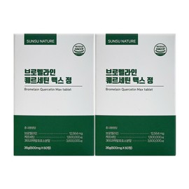 SooSoo Nature 순수네이처 브로멜라인 퀘르세틴 600mg x 60정 2개 / 써클 Pure Nature Bromelain Quercetin 600mg x 60 Tablets 2 Packs / Circle
