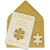 Wooden Anniversary Card with Jigsaw Puzzle Piece "I found my