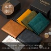 Lautem Pueblo Bifold Wallet, Men's, Mini Wallet, Small, Thin, Compact,