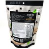 YUKI & LOVE BOBA MILK TEA MOCHI BAG 240G