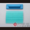 ■Magic Holder Blue Magic File 600 Equivalent with 5 pieces