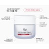 Isorb/ Meso Spicule Cream 50ml Acupuncture for scar skin, skin