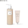 BEIGIC Essential Hand Duo Set 2items, Hand Wash#$%Hand Cream:Refining Hand Wash-Bergamot & Sage