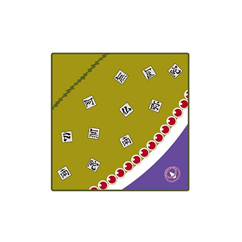 Devil Blade Large Lunch Cloth, Screaming Field Gyoku