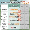 [Recommended by Active Farmers / Media Listing] Backpack Belt, Grass