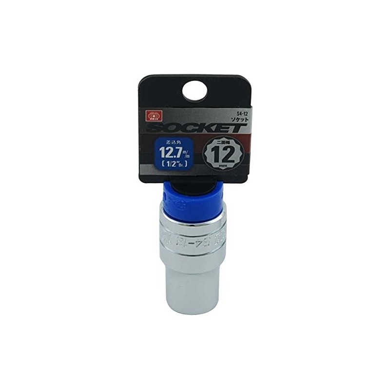 SK11 (SK11) Twelve-Corner Socket, 12.7 mm (1/2 inch) Insertion Angle,