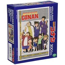 Detective Conan 300 piece name detective set 3-833