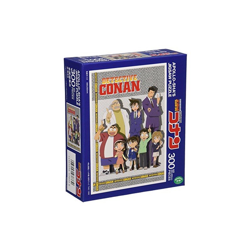Detective Conan 300 piece name detective set 3-833