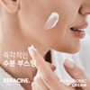 Lyricin Liracyn Hyaluronic Daily Moisturizing Cream 80ml / 리라신 히알루로닉