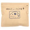 Parrot Coffee Mandelin Mitra Deep Roasted Coffee Beans (200g/Beans)
