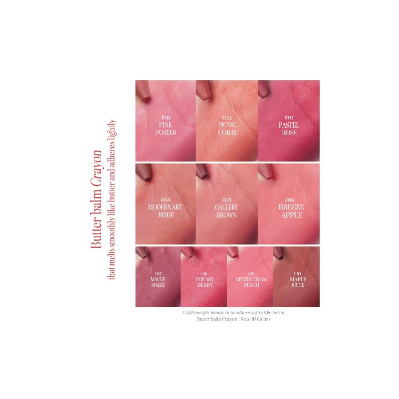 CLIO [CLIO]Butter Balm Crayon Set (15 Colors)