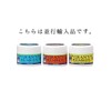 Grand Remedy Medi Regular 1.8 oz (50 g) x 6