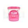 Superlaca Forshine Low Molecular Collagen Strawberry Flavor 75g / 수퍼라카 포샤인 저분자콜라겐 딸기맛 75g