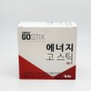 ForLife Energy Go Stick Berry Flavor, 1 unit, 150g / 포라이프 에너지 고스틱 베리맛, 1개, 150g