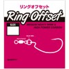 Varivas Ring Offset #2/0