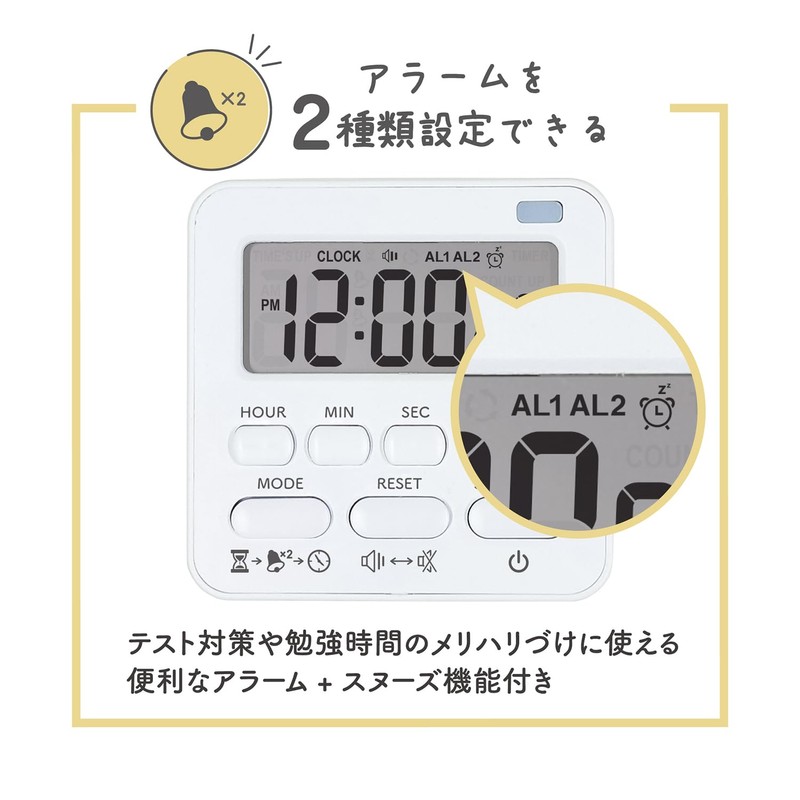 Kutsuwa Miragaku Learning Timer Hakarato MT024