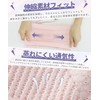 AOY Running Pouch [Non-Shaking Belly Wrap Type, Active from Jogging
