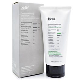 Belif Creamy Cleansing Foam Moist 160ml / 빌리프 크리미 클렌징 폼 모이스트 160ml