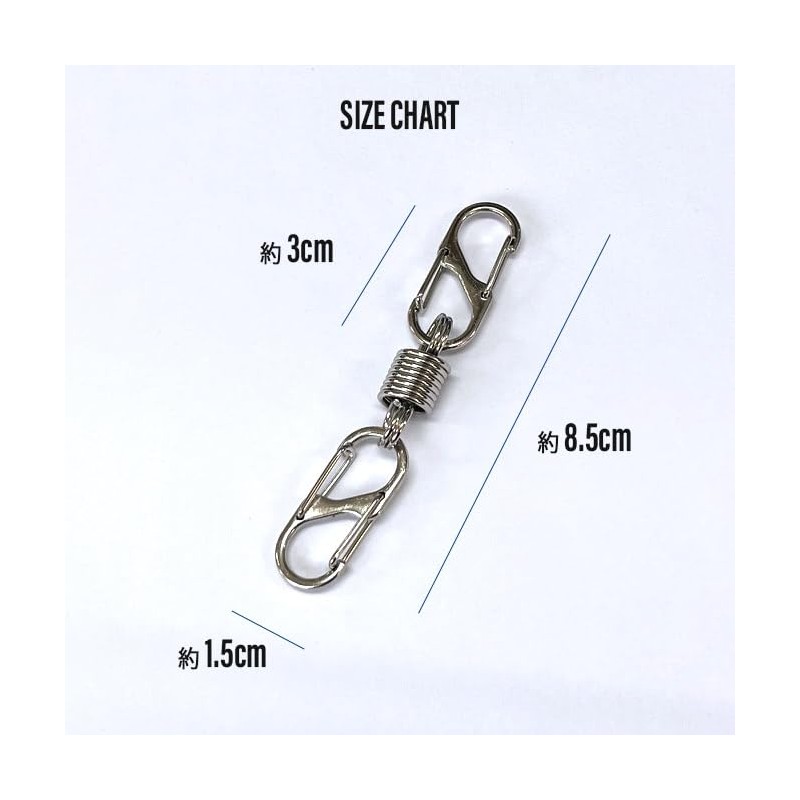 Arcade Key Ring, Carabiner, Stylish, Men's, Women's, Key Case, Key