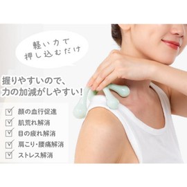 Mira Cross Stimulates Hips, Waist, Stomach, Pressure Points, Legs, Popular, Training, Relaxing, Stretching, Stiff Relief, Stiffness, Swelling, Mint, 2-Way, Shape Up, Gorigori Series