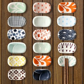 happykau Chopstick Rest, Soramame, Set of 16, Chopsticks Pillow, Chopstick Stand, Japanese Style, Japanese Pattern, Pottery, Japanese Tableware, Funny, Cute, Chopsticks Rest, Tabletop Decoration,