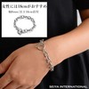 Seiya International Bracelet, Men's, Women's, Accessory, Stainless Steel, Mantel Chain,