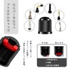 Universal Presta Valve Core Replacement Set Presta Valve Core Wrench