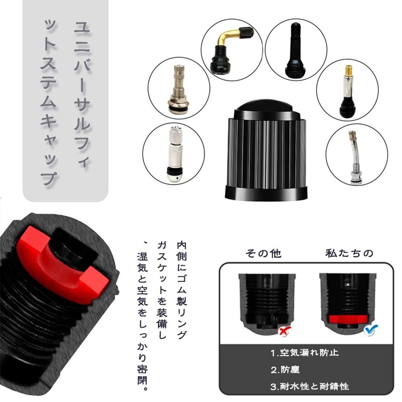 Universal Presta Valve Core Replacement Set Presta Valve Core Wrench