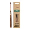 Knitter's Pride Terra Crochet Hook 4.5 mm Wooden Brown Single