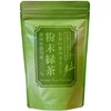 Powdered Green Tea, 7.1 oz (200 g), Commercial Use Powder