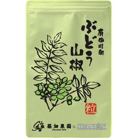 Grape Pepper Granules 0.5 oz (15 g), Grain Sansho Prefecture, Aridagawa Town, Wakayama Prefecture, Shinohata Farm | Introduced in Ariyoshi Seminar! Domestically Produced Sansho Pepper, Japanese