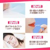 口閉じテープ 120回用 口呼吸防止テープ いびき対策 鼻呼吸テープ 喉の痛みを防ぎます 口臭を改善 マウステープ 鼻腔拡張テープ