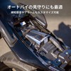 【CROPSセット】AlterLock Gen3（オルターロック) 盗難防止・振動検知アラーム・GPS追跡 & crops(クロップス) ダイヤルロック Q-BIRO(キュー・バイロ) 400mm(伸縮1800mm) (レッド)