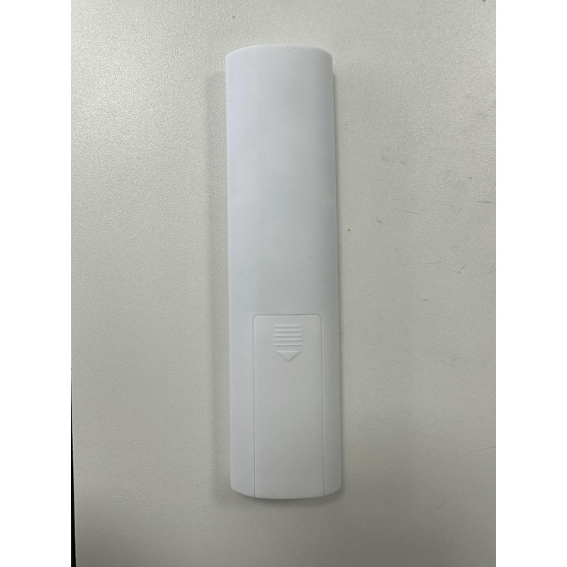 BLNAN Remote Control for RGB & APP Ceiling Light Model