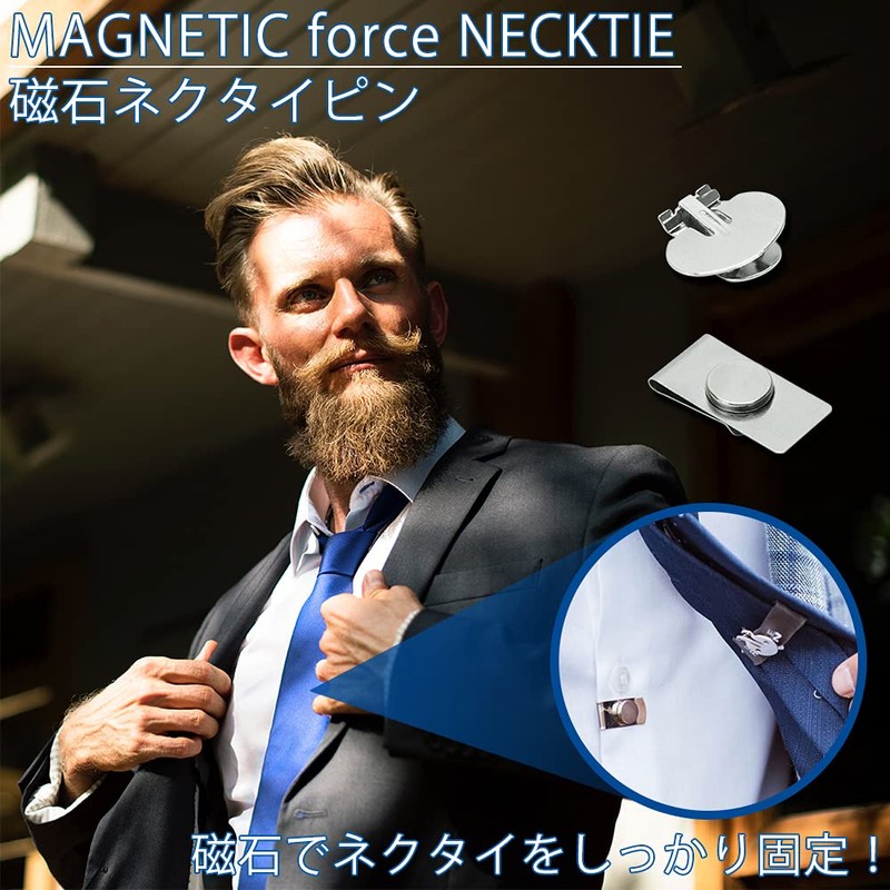 prendre Magnetic Tie Clip PR-NECKMAG Magnetic Tie Clip Smart Mens