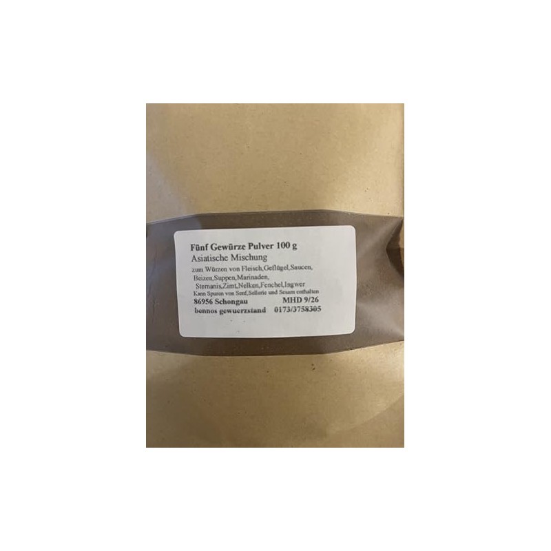 Five Spices Powder 100g Asian Mix