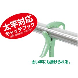 OHE Laundry Clothes Drying Hanger Armore Smart Corner Green 32 Pinch Lightweight Durable Aluminum Frame Length 13.8 x Width 24.0 x Height 14.8 inches (35 x 61 x 37.5 cm)