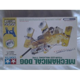 Tamiya Robocraft Series Robot