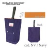Ocean & Ground Shoe Bag GOODAY, navy