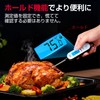 TempPro Cooking Thermometer Digital IPX7 Waterproof Washable Kitchen Fry Tempura