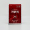 Rising Star Clean Tok Enzyme + Lemon Verbena Extract Complex