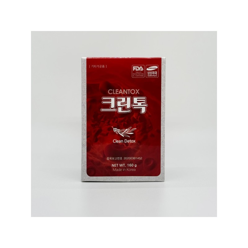 Rising Star Clean Tok Enzyme + Lemon Verbena Extract Complex