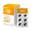 Smilelen Lutein 12 500mg * 30 Capsules