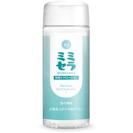 Soothe Mimicera Ear Cleaning Solution, Ear Cleaner Solution, Ear Cleaning Solution, Natural Ingredients, 1.0 fl oz (30 ml)