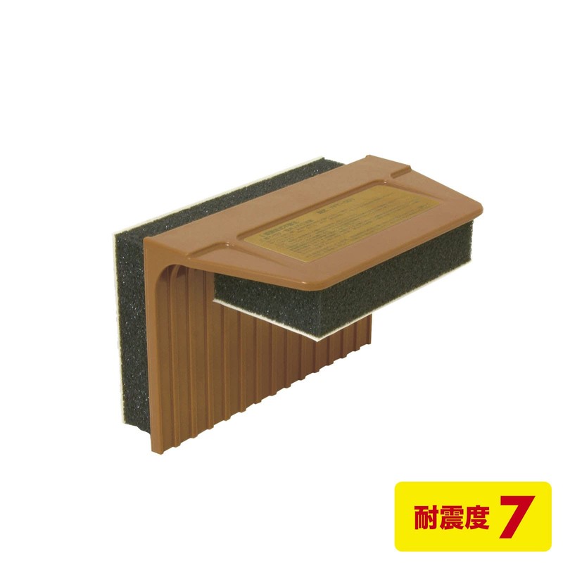 Sanwa Supply QL-78N Seismic Stopper, Earthquake, Fall Prevention, Earthquake Resistance