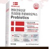 Breast milk-derived lactic acid bacteria Oral-derived lactic acid bacteria Intestinal