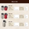 Peacock AHR-100 XA Portable Stainless Steel Vacuum Flask, Retains Heat