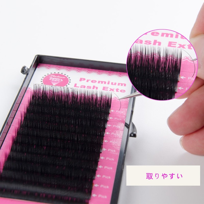 Eyelash Extensions C curl 0.15 Thickness 8/9/10/11/12/13 mm Single Length