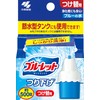【まとめ買い】ブルーレット つり下げ トイレタンク芳香洗浄剤 詰め替え用 30g×3個