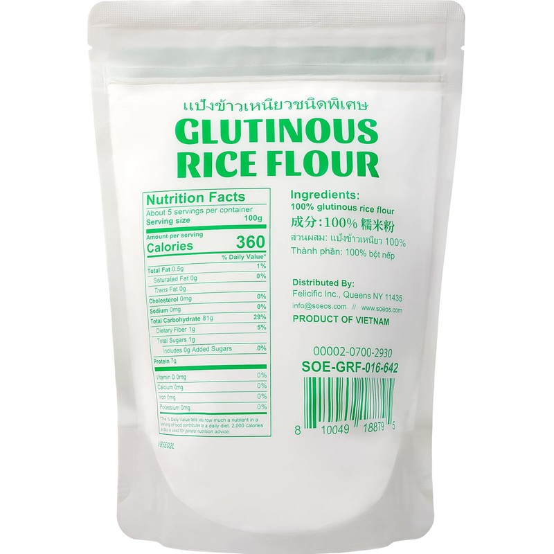 Soeos Glutinous Rice Flour 16 Ounce (Basic), 1 Pack Rice